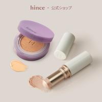 セカンドスキングロウ セット