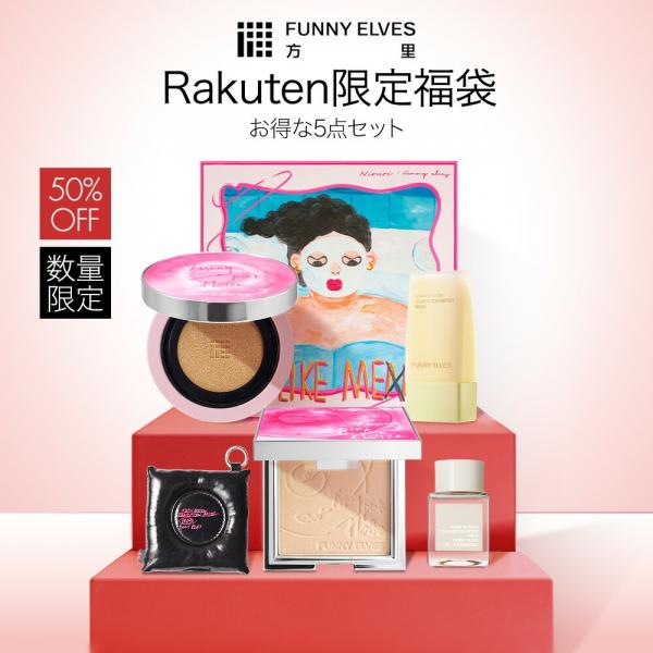 仙台ロフトのFUNNY ELVES 方里(ファニーエルヴス)取扱い(1件)｜キレイエ