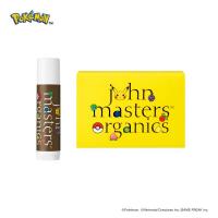 リップカーム(オリジナルシトラス) ピカチュウ スペシャルデザイン