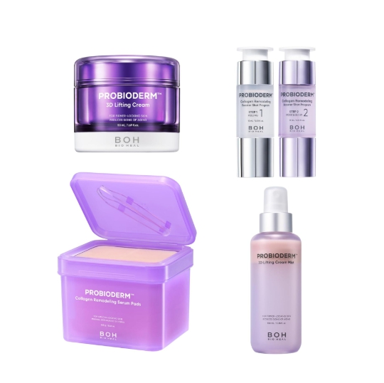 BIOHEAL BOH (バイオヒールボ) トータルケアセット<2026福袋>｜キレイエ