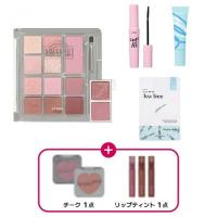 福袋8点セット<2026福袋>