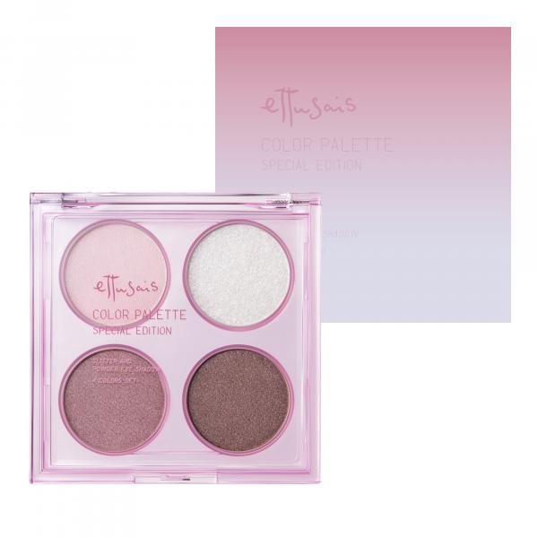 「カラーパレット スペシャル エディション」など最近発売のアイテム