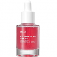 ダークスポットセラム