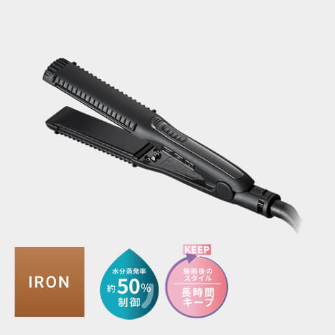 マグネットヘアプロ ストレート