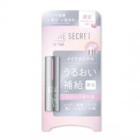 薬用デイエッセンスバーム サクララッシュの香り