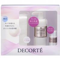 フィトチューン ふっくらやわ肌 美白体感キット