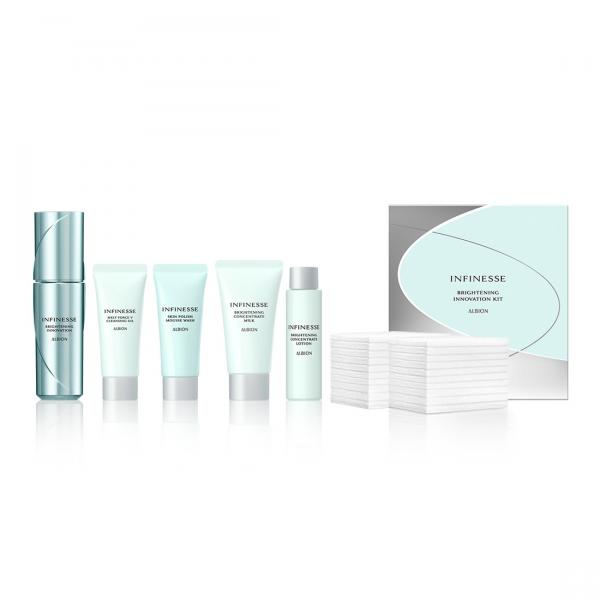 アンフィネス ブライトニング イノベーション キット