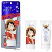 スキンケア UV エッセンス ジェル<限定パッケージ／ワンピース(ルフィ)>