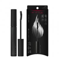 ナミダノタテマスカラ(ロング)