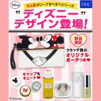 オリーブスキンケアキット