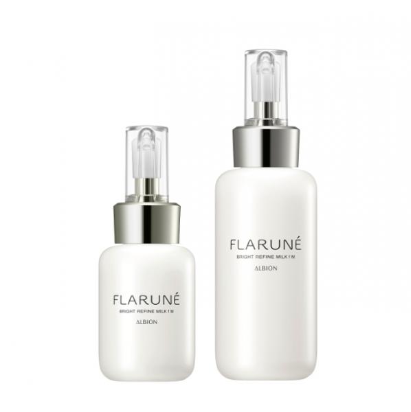 アルビオン フラルネ ブライトリファイン ミルク f M／ f EM｜紹介記事