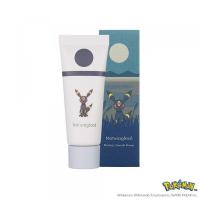 ポアレス スムース プライマーP<限定パッケージ／ポケモンコレクション>