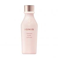 イグニス ホワイトニング エフフォーリア ミルク キット｜紹介記事