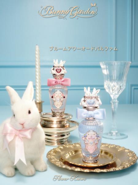 フラワーノーズ バニーガーデンテイルズ ブルームアワー