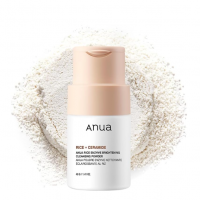 ライスブライトニング酵素洗顔パウダー