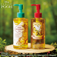 やさしくうる落ち! 薬用ディープクレンジングオイル[クラシックプー]2本セット