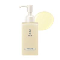 クリア ソフニング  クレンジング オイル