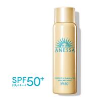 パーフェクトUV スキンケアスプレー NA