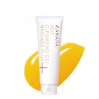 【マナラ公式楽天店初回限定】45日間返金保証付 ホットクレンジングゲル マッサージプラス 200g