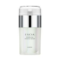エクシア ダブルキー アドバンス セラム