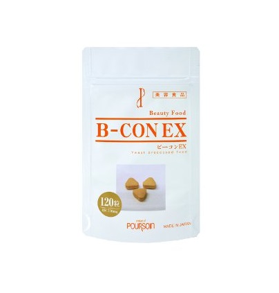 ビーコンEX(ビタミンB&D)
