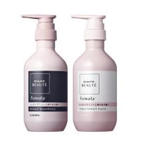 フワリー スカルプシャンプー & トリートメントパック