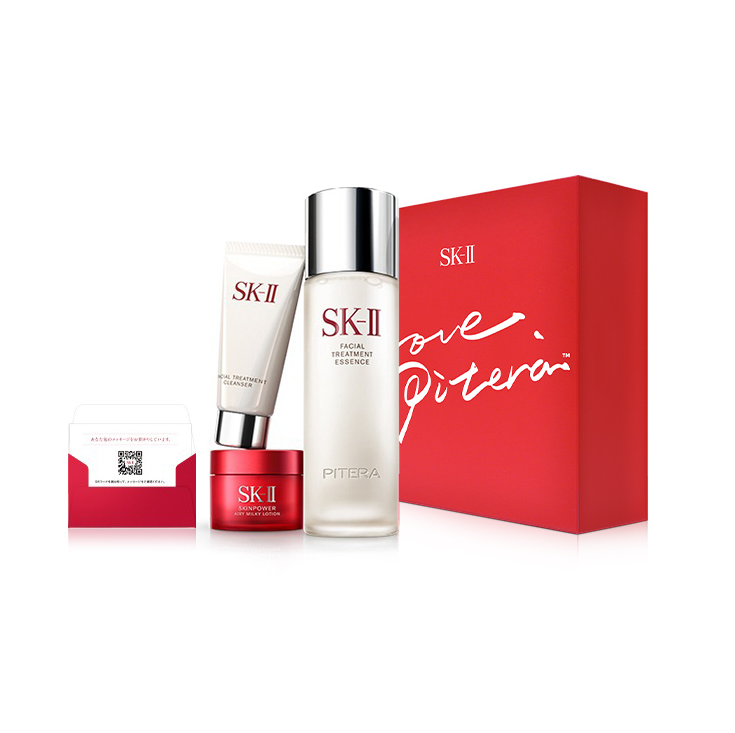 SK-II(SK2/エスケーツー) ピテラ パワー キット ギフトボックス付き 