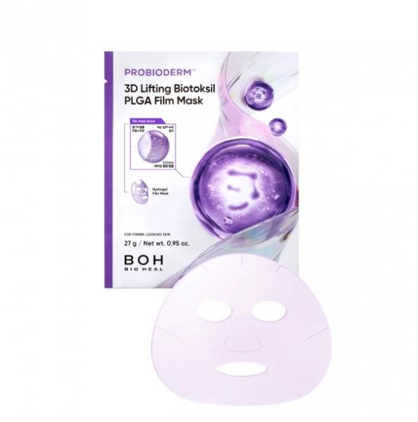 「プロバイオダーム 3DリフティングバイオトクシルPLGAフィルムマスク」など最近発売のアイテム