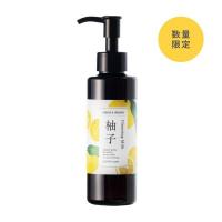 クレンジングミルク ゆず