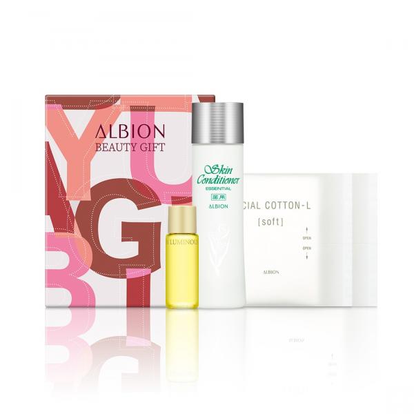 ビューティギフト(乳液モニターキャンペーン)