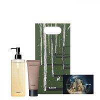 アロマティック ハンドケアセット