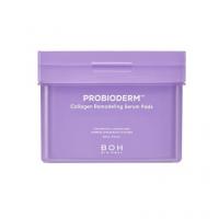 プロバイオダーム コラーゲンリモデリングセラムパッド