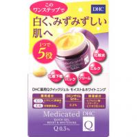 Qクイックジェル M&H(SS) 50g