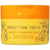 フォーカス スムースクレンジングバーム ちいかわ限定デザイン