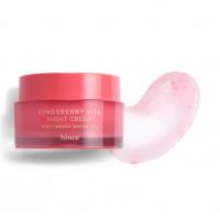 キングスベリービタナイトクリーム