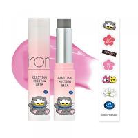 グラスティングメルティングバーム<限定パッケージ／ZO&FRIENDS>