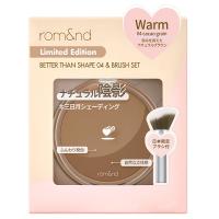 ベターザンシェイプ ブラシセット<日本限定>