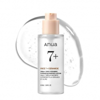 7ライスセラミドグロウセラム