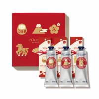 2026NewYearハンドクリームトリオ