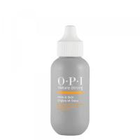 ネイチャーストロング キューティクル リムーバー