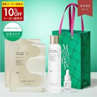 ベースメイクセット<2025ホリデー>