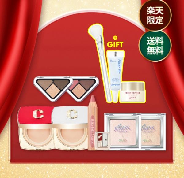 CLIO(クリオ) スペシャルメイクアップセット A GIFT FOR YOU<2021