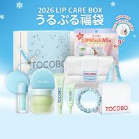 うるぷるリップセット<2026福袋>