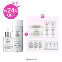 [限]ウィンターハッピーバッグ 透明美白美容液セット<2026福袋>