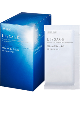 リサージ ミネラルバスソルト｜紹介記事｜キレイエ