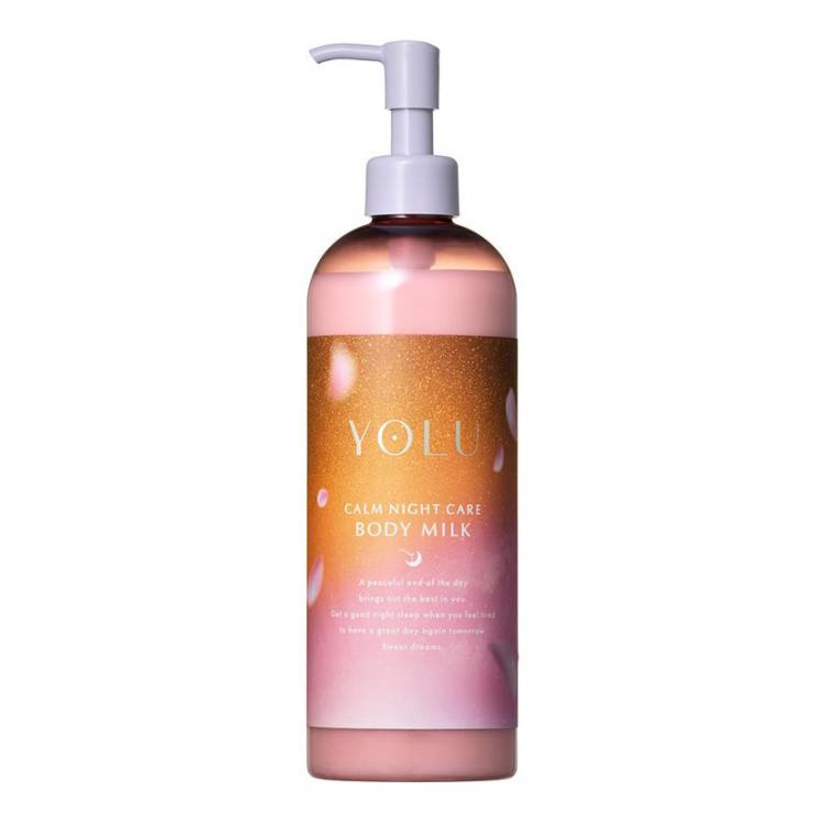 トリーツ スプリング カームナイトケア ボディミルク