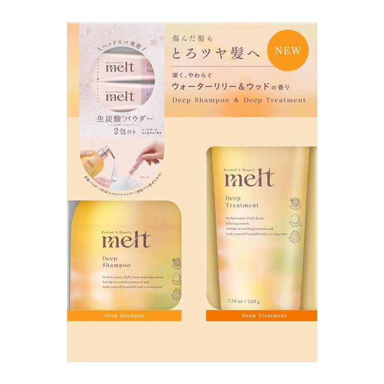 ディープポンプペア シャンプー&トリートメント+クリーミーメルトパウダー2包 セット