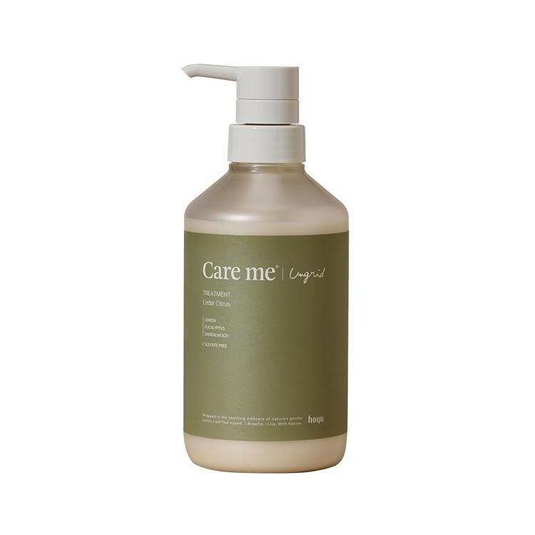 トリートメント シダーシトラス