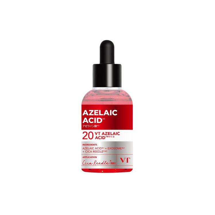 リードルS AZ ケアセラム