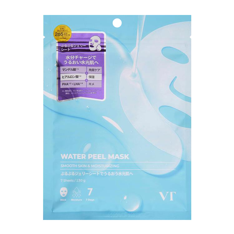 ウォーターピールマスク